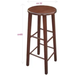 Sgabello Con Seduta Rotonda H 80 Cm In Tinta Noce Scuro Gamba Dritta -Negozio al dettaglio VIDAXL || HOMCOM || Songmics 12557283 4