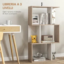 Homcom Libreria Da Parete Moderna Con 3 Ripiani Legno Naturale E Bianco, 60x24x111.4cm 8 Homcom Libreria Da Parete Moderna Con 3 Ripiani Legno Naturale E Bianco, 60x24x111.4cm -Negozio al dettaglio VIDAXL || HOMCOM || Songmics 28945196 4